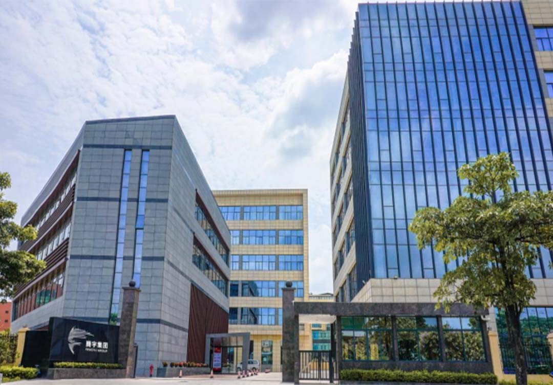 【感恩支持，共襄盛典】廣州國際美妝周支持單位——廣東騰宇集團有限責(zé)任公司