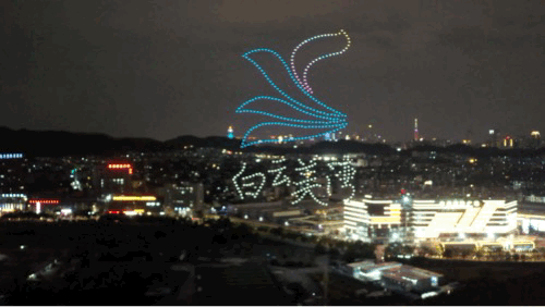 白云美灣廣場跨年致謝會圓滿落幕!感謝見證,砥礪前行 白云美灣廣場跨年致謝會圓滿落幕!感謝見證,砥礪前行