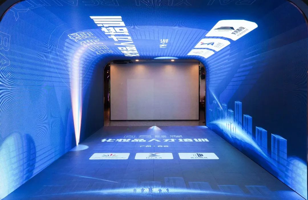 白云美灣廣場人才培訓活動順利開啟 白云美灣廣場人才培訓活動順利開啟