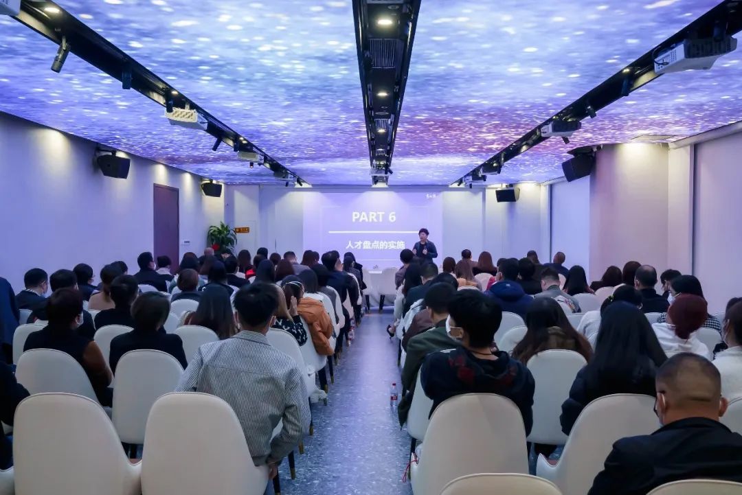 白云美灣廣場人才培訓活動順利開啟 白云美灣廣場人才培訓活動順利開啟