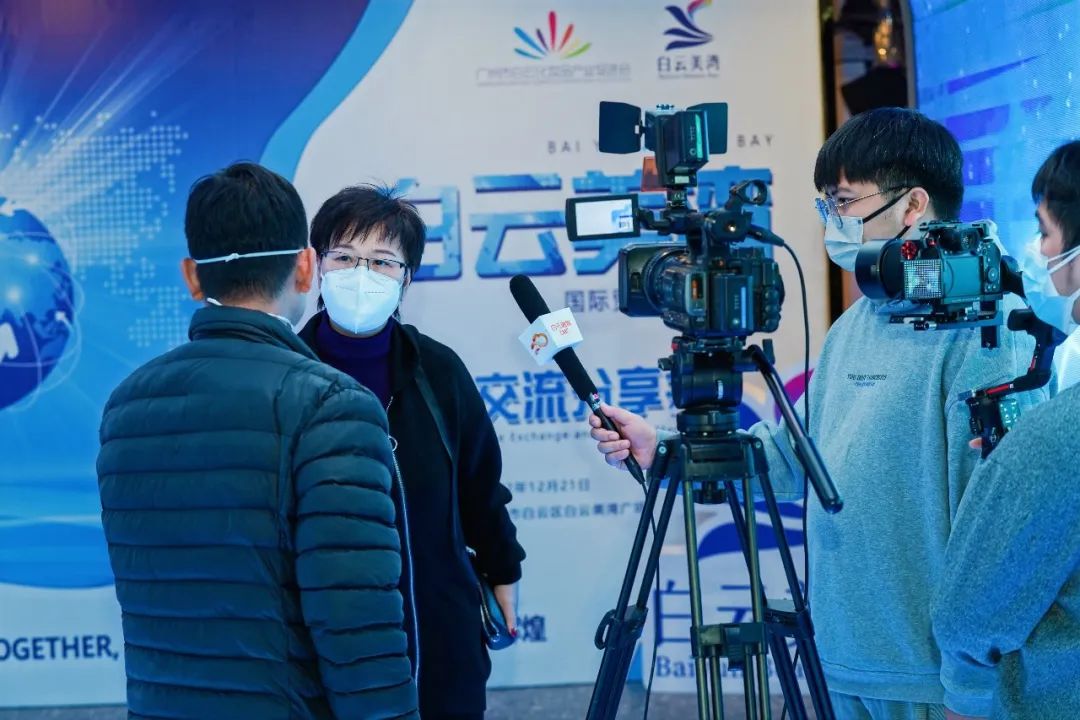 探索出海“新風向”，白云美灣廣場出海交流分享會圓滿落幕