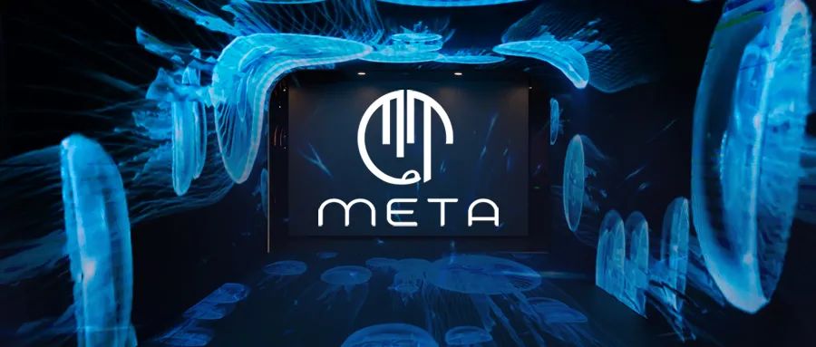 白云美灣廣場5D光影餐廳META即將開業~敬請期待