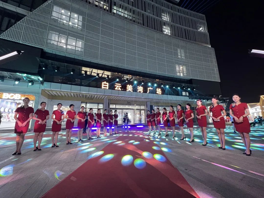 精彩回顧 | 首屆白云美灣化妝品博覽會完美收官! 精彩回顧 | 首屆白云美灣化妝品博覽會完美收官!