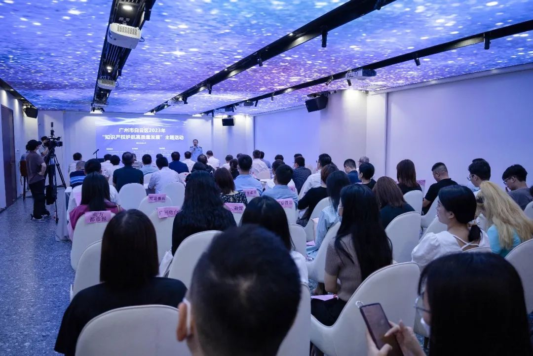 區市場監督管理局開展知識產權主題活動,為企業提供有效指引 區市場監督管理局開展知識產權主題活動,為企業提供有效指引