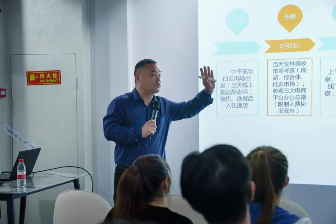 出海宣講會成功舉辦,護航企業揚帆東南亞 出海宣講會成功舉辦,護航企業揚帆東南亞