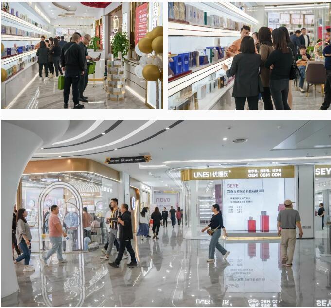 倒計時2天!首屆白云美灣化妝品博覽會即將重磅來襲! 倒計時2天!首屆白云美灣化妝品博覽會即將重磅來襲!