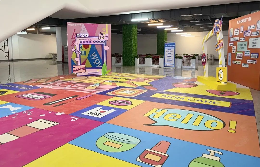 三個關鍵字解鎖白云美灣化妝品博覽會首日的流量密碼 三個關鍵字解鎖白云美灣化妝品博覽會首日的流量密碼