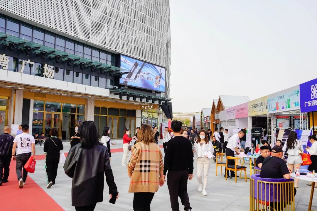 三個關鍵字解鎖白云美灣化妝品博覽會首日的流量密碼 三個關鍵字解鎖白云美灣化妝品博覽會首日的流量密碼