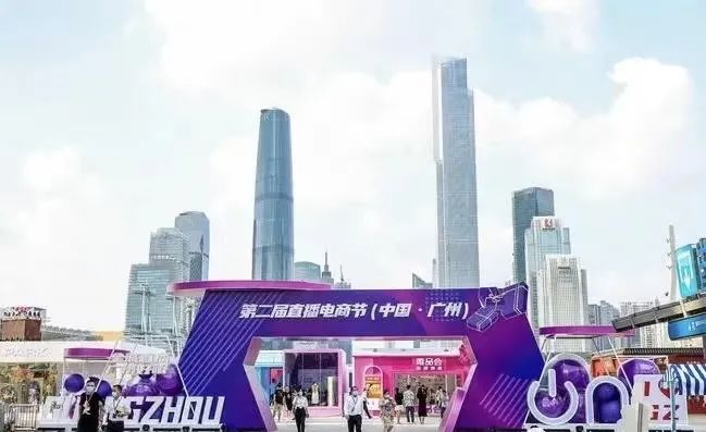 首屆白云美灣化妝品博覽會重磅來襲! 首屆白云美灣化妝品博覽會重磅來襲!