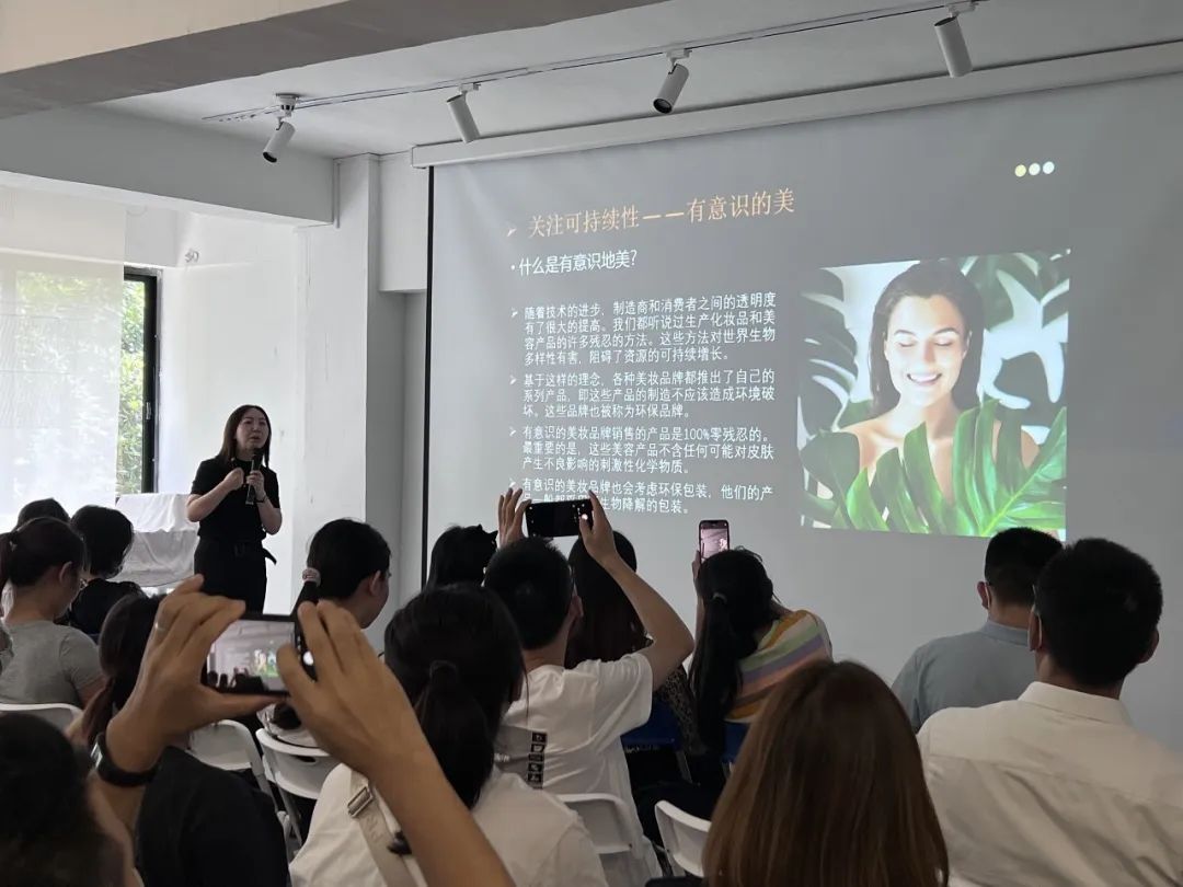 白云美灣廣場培訓會｜共享2022年海外展會市場趨勢