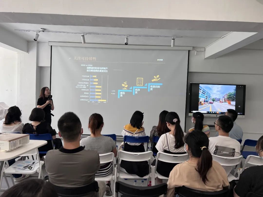 白云美灣廣場培訓會｜共享2022年海外展會市場趨勢