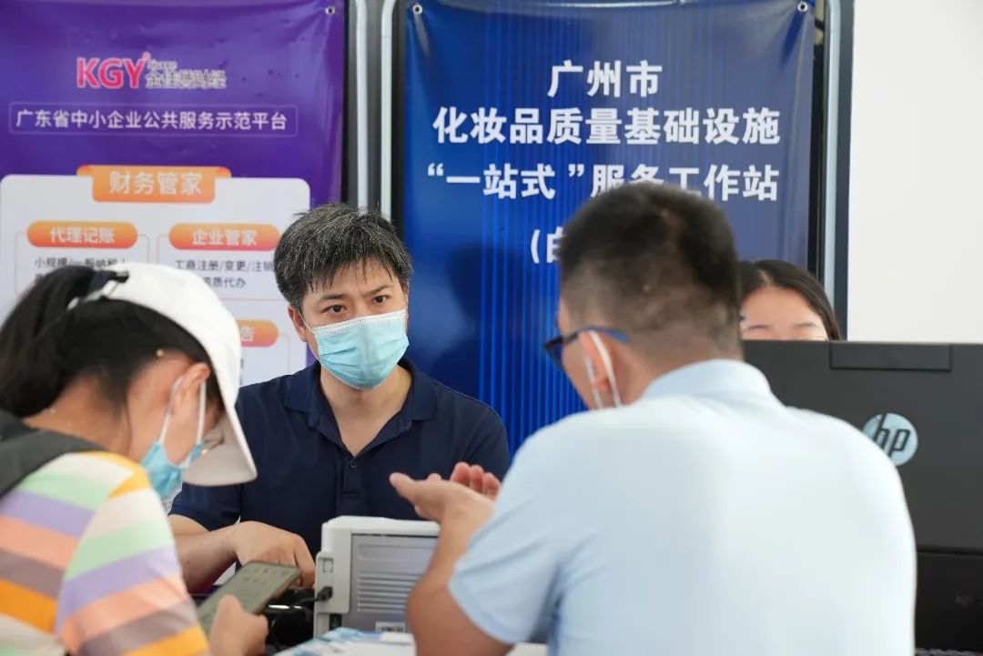 “一站式”服務工作站已正式對外服務 “一站式”服務工作站已正式對外服務