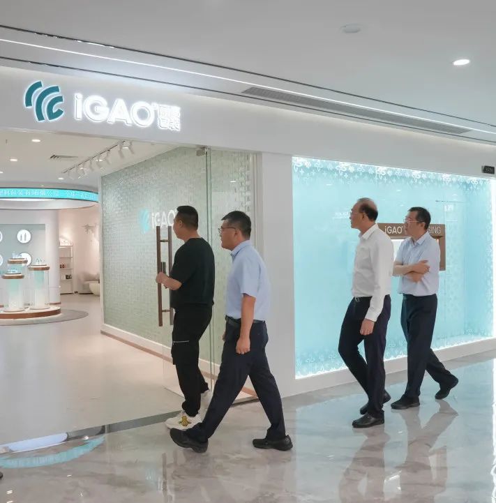 工信部中小企業發展促進中心單立坡主任一行蒞臨白云美灣廣場調研參觀指導 工信部中小企業發展促進中心單立坡主任一行蒞臨白云美灣廣場調研參觀指導